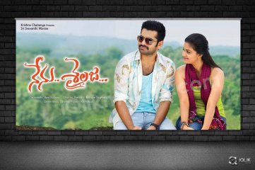 Recap 2016 Top 10 Mediocres Of Tollywood